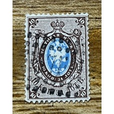 RUSIA 1858 Yv 02 ESTAMPILLA CLASICA MUY RARA DE LUJO 300 EUROS
